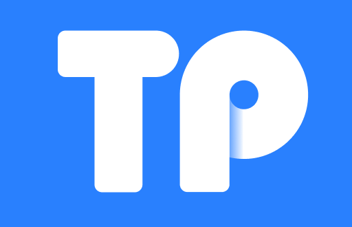 在TP钱包买新币安全吗？2026年最新解析